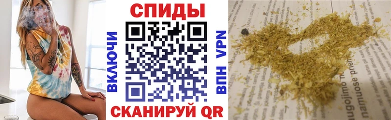БУТИРАТ бутик  Купить  Пустошка 