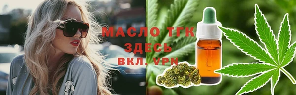 ПСИЛОЦИБИНОВЫЕ ГРИБЫ Киреевск