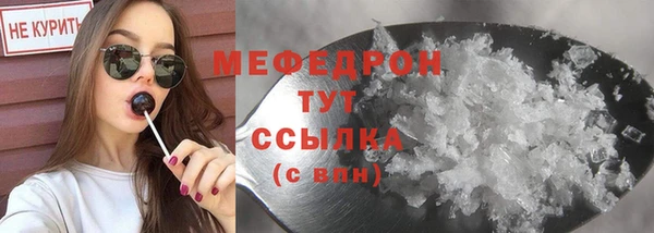 ПСИЛОЦИБИНОВЫЕ ГРИБЫ Киреевск