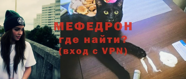 гидропоника Киренск