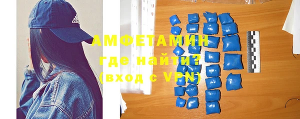 гидропоника Киренск