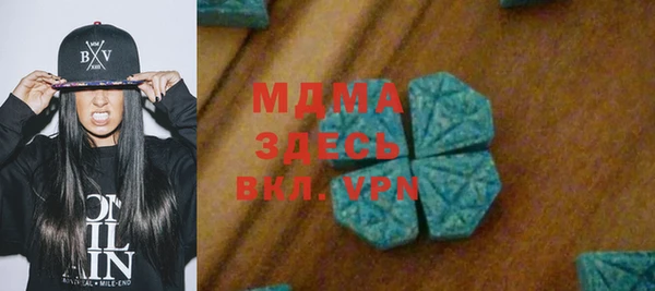 мдпв Кинешма