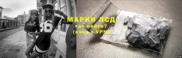 гидропоника Киренск