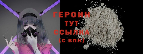 гидропоника Киренск