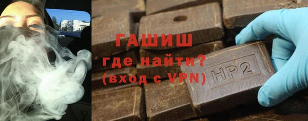 ПСИЛОЦИБИНОВЫЕ ГРИБЫ Киреевск