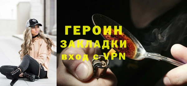 гидропоника Киренск