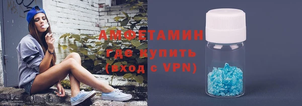 гидропоника Киренск