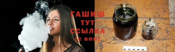 гидропоника Киренск