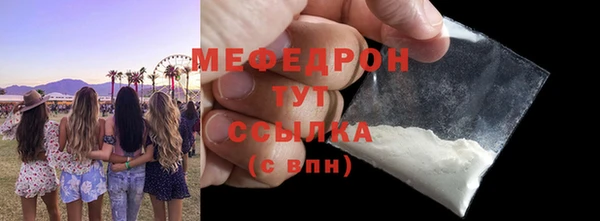 ПСИЛОЦИБИНОВЫЕ ГРИБЫ Киреевск
