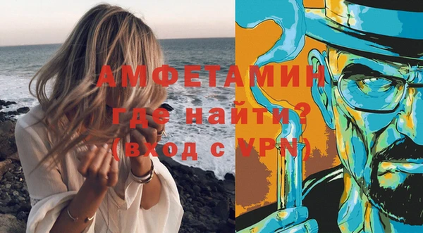 мдпв Кинешма