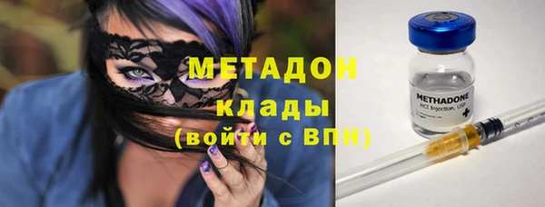 мдпв Кинешма