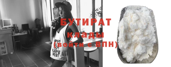 ПСИЛОЦИБИНОВЫЕ ГРИБЫ Киреевск