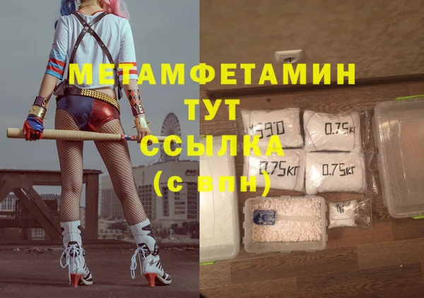 ПСИЛОЦИБИНОВЫЕ ГРИБЫ Киреевск
