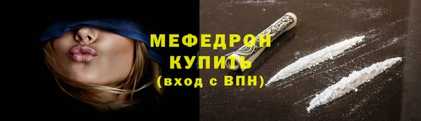 ПСИЛОЦИБИНОВЫЕ ГРИБЫ Киреевск