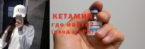 гидропоника Киренск