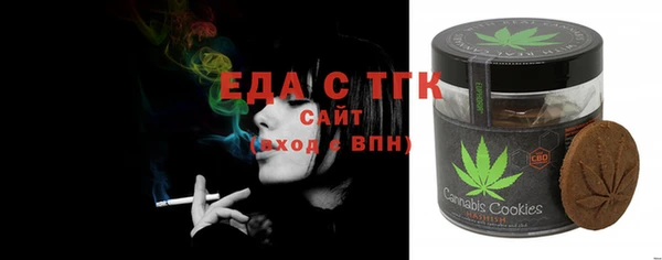 мдпв Кинешма