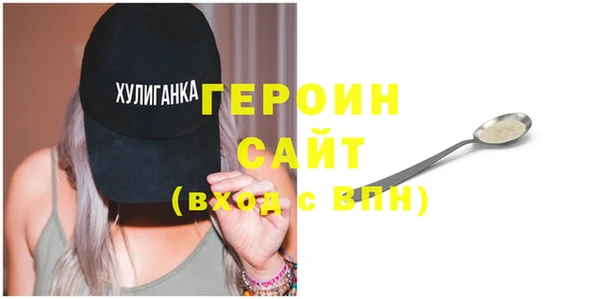 гидропоника Киренск