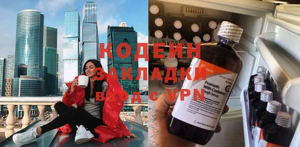 мдпв Кинешма