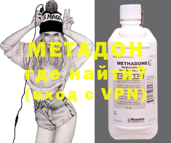 ПСИЛОЦИБИНОВЫЕ ГРИБЫ Киреевск