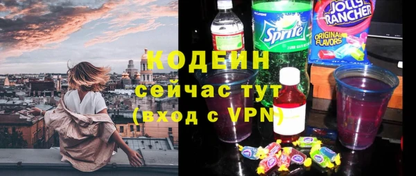 мдпв Кинешма