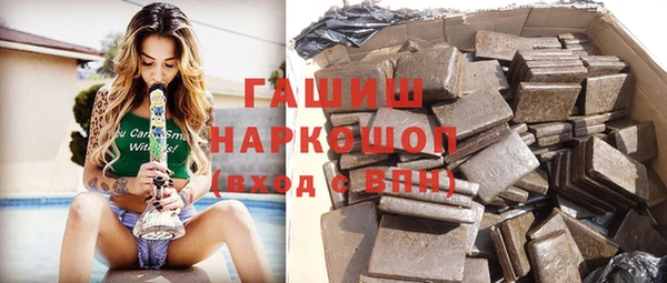 ПСИЛОЦИБИНОВЫЕ ГРИБЫ Киреевск