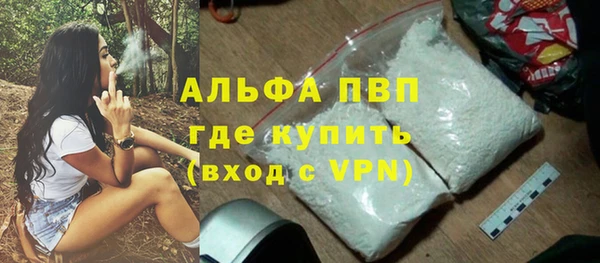 мдпв Кинешма