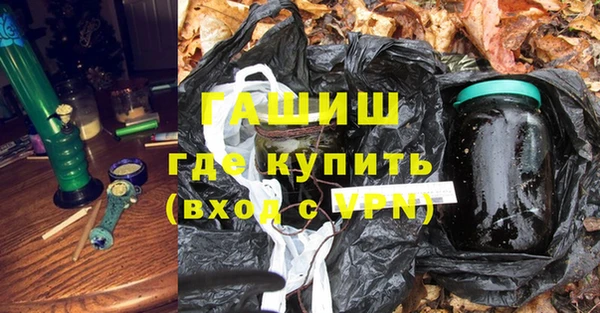 гидропоника Киренск