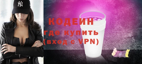 гидропоника Киренск