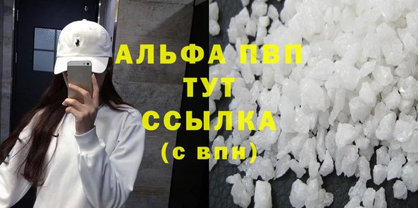 мдпв Кинешма