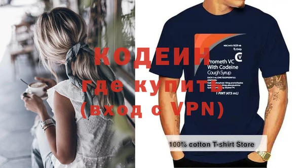 мдпв Кинешма