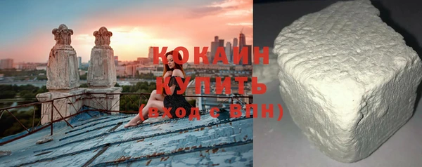 ПСИЛОЦИБИНОВЫЕ ГРИБЫ Киреевск