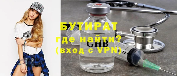 гидропоника Киренск