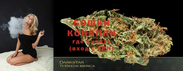 гидропоника Киренск