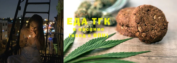 ПСИЛОЦИБИНОВЫЕ ГРИБЫ Киреевск