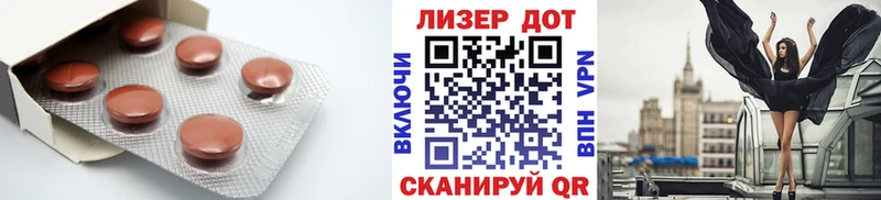 ЛСД экстази кислота  Купить где  Пустошка 